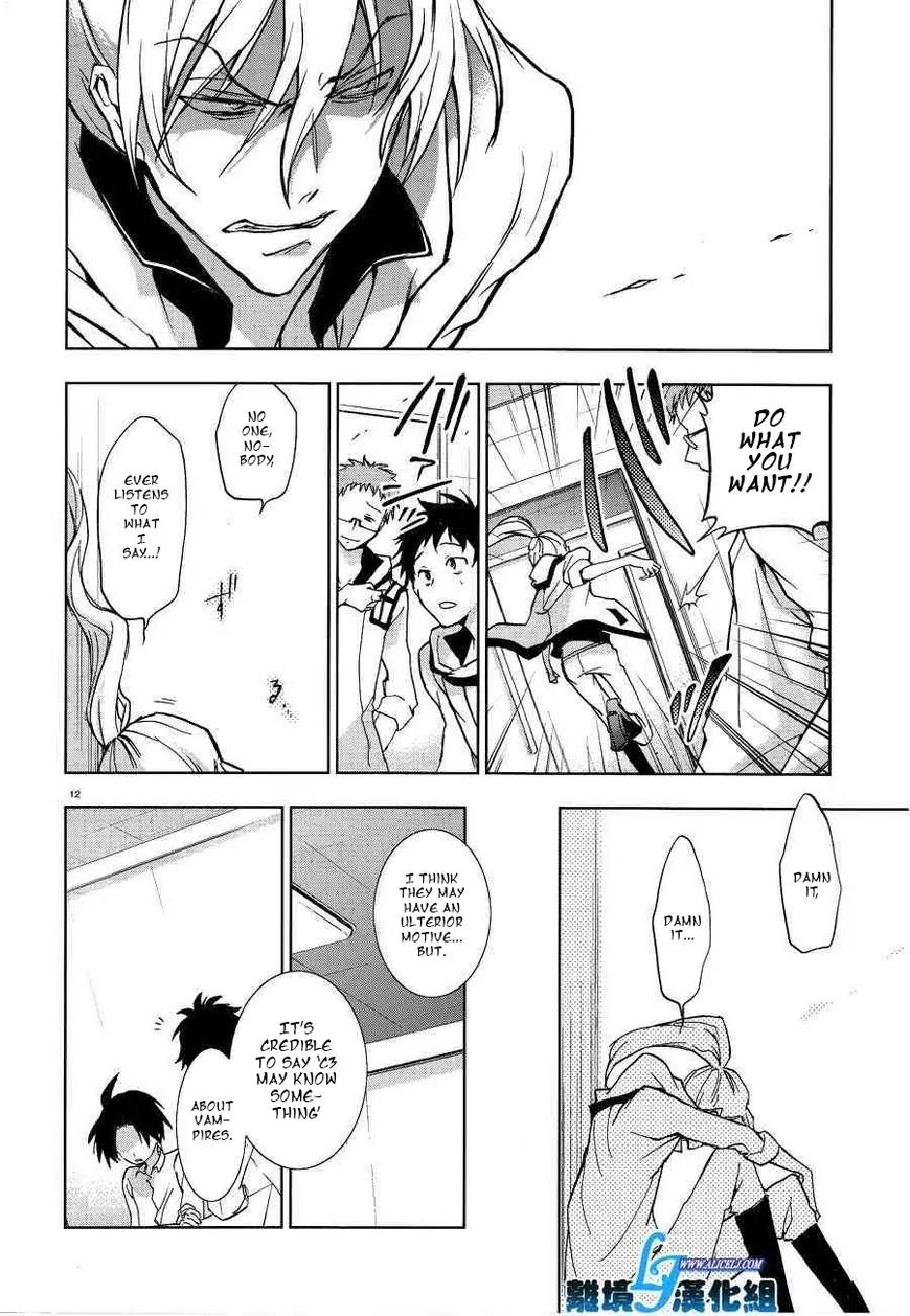 Servamp Chapter 49 page 12 - Chapter 49