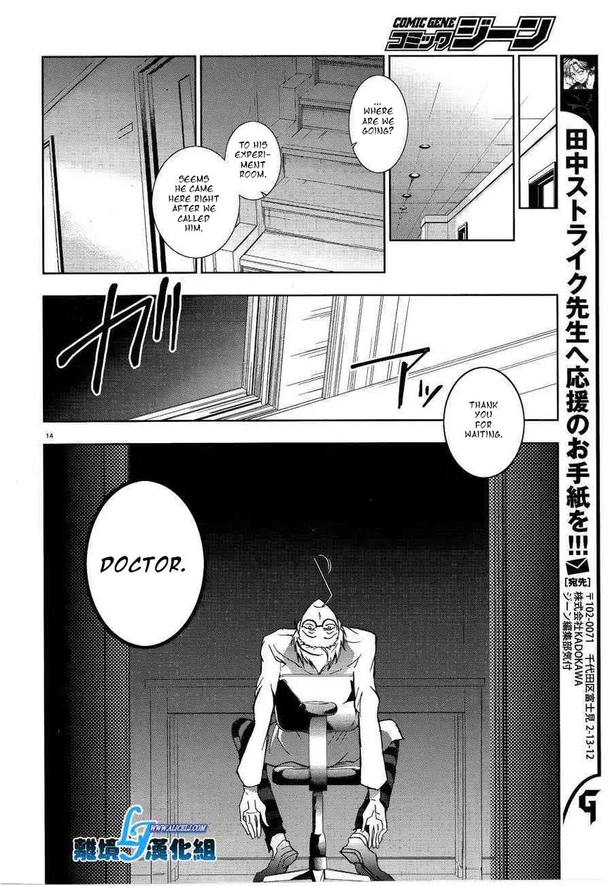Servamp Chapter 49 page 14 - Chapter 49