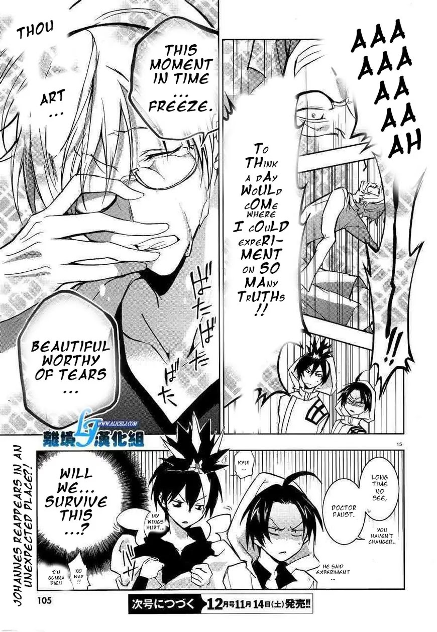Servamp Chapter 49 page 15 - Chapter 49