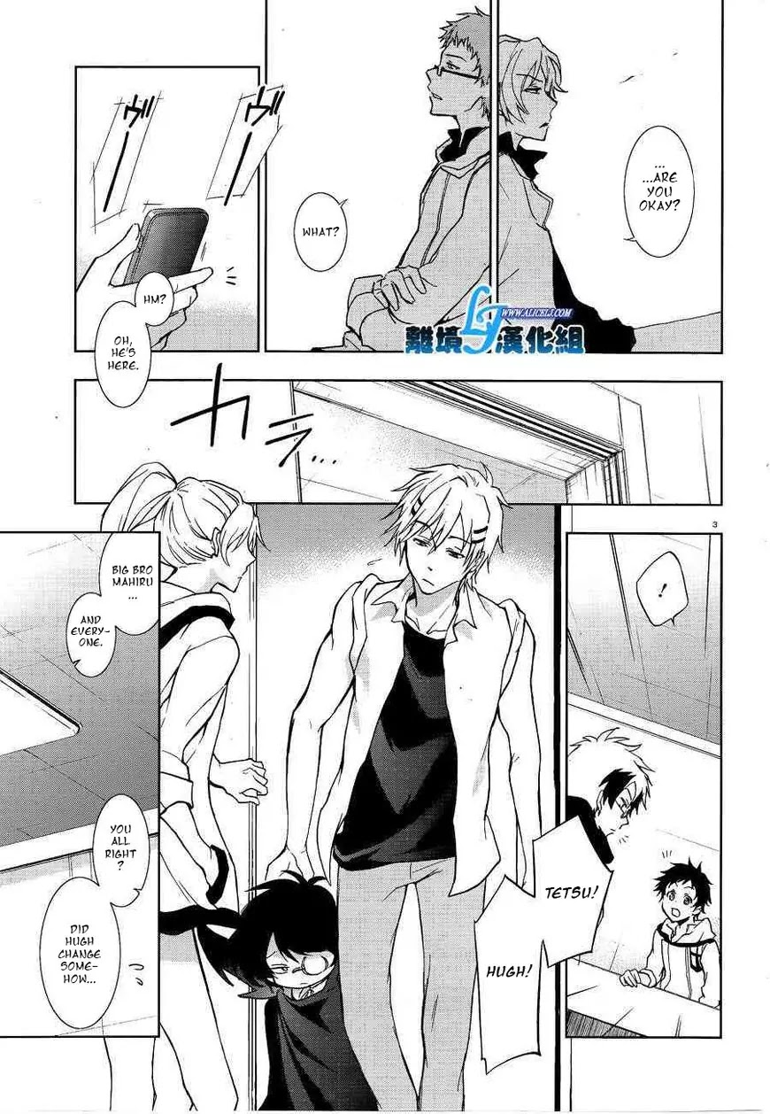 Servamp Chapter 49 page 3 - Chapter 49