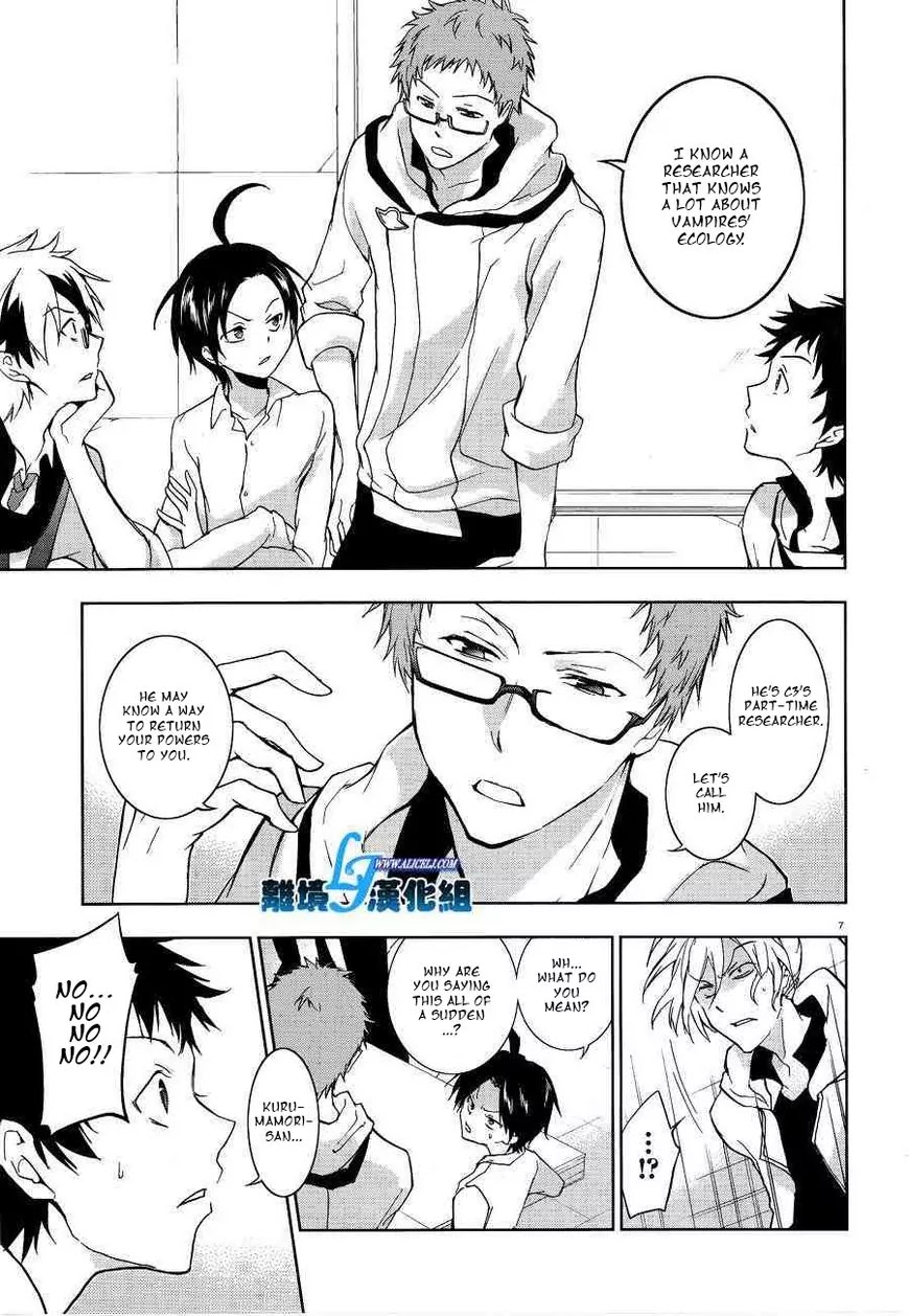 Servamp Chapter 49 page 7 - Chapter 49