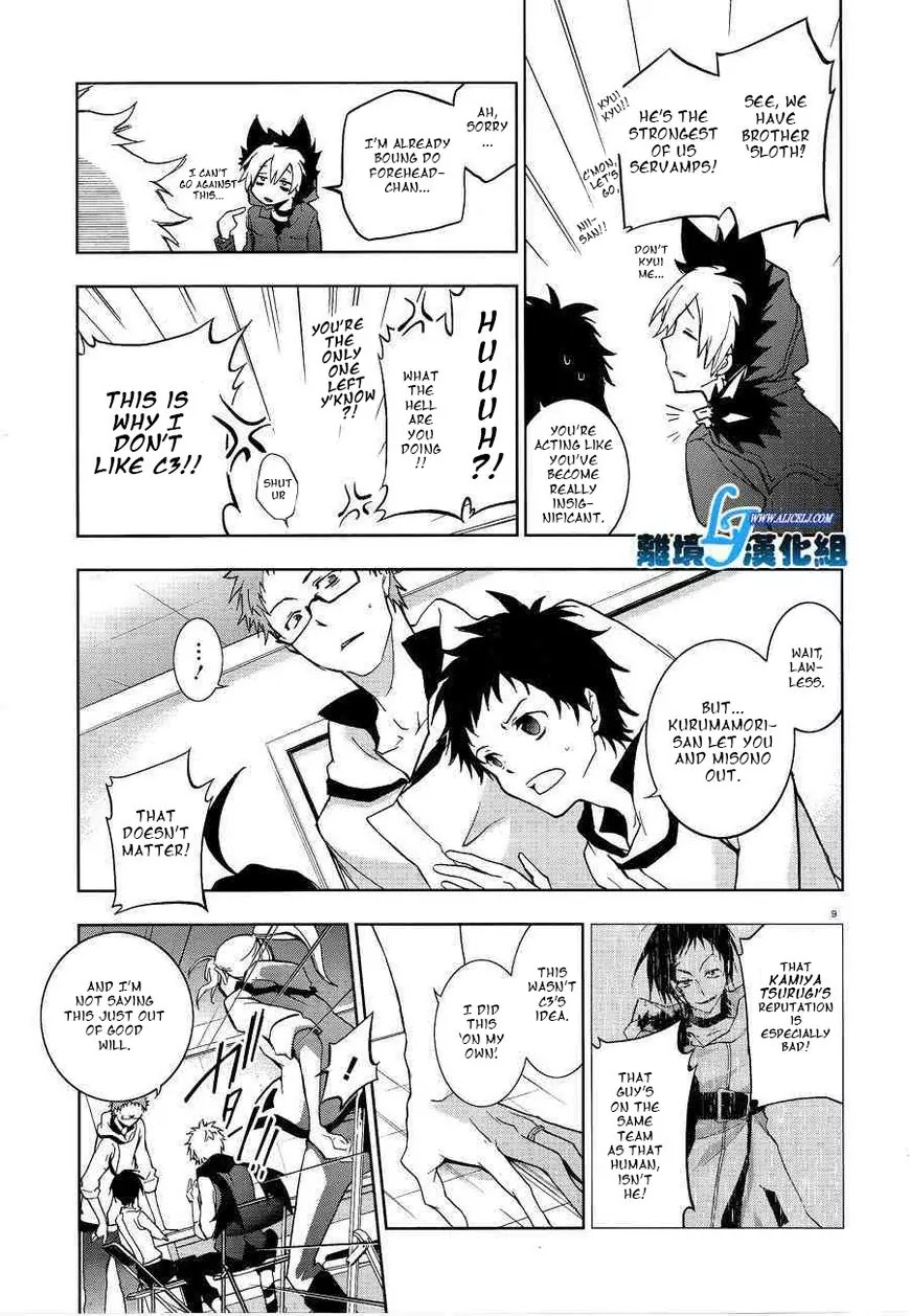 Servamp Chapter 49 page 9 - Chapter 49