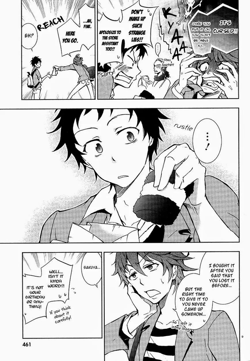 Servamp Chapter 5 page 11 - Chapter 5