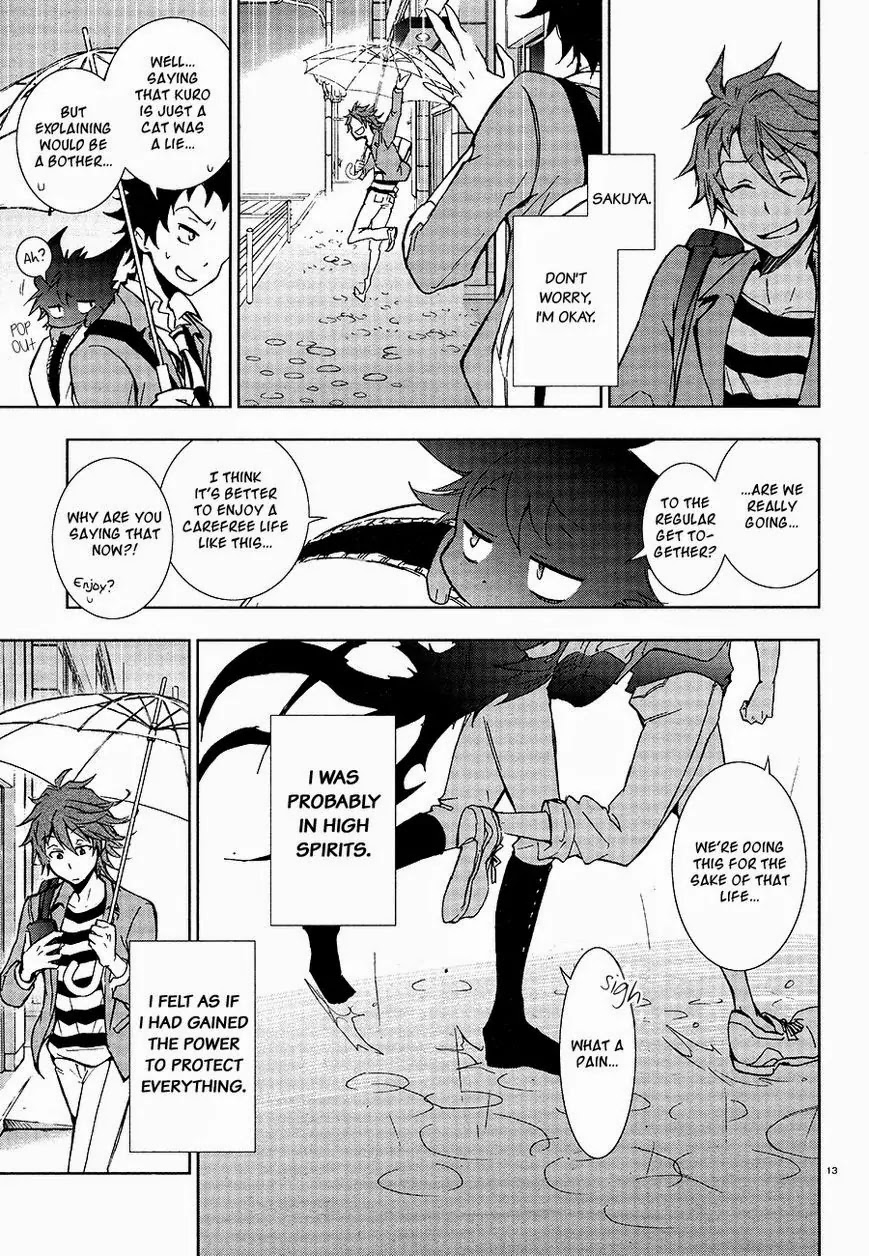 Servamp Chapter 5 page 15 - Chapter 5