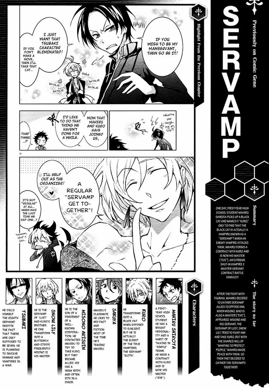 Servamp Chapter 5 page 2 - Chapter 5
