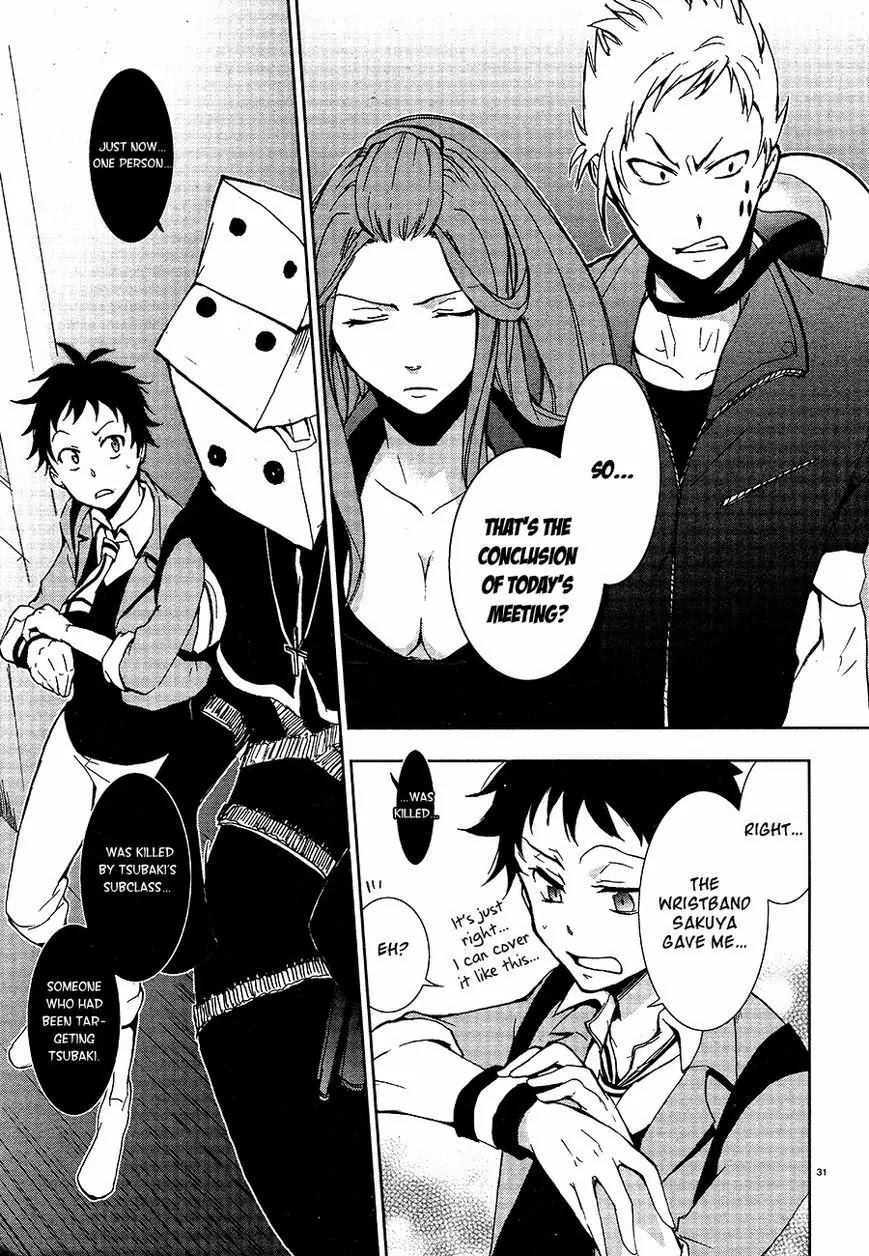 Servamp Chapter 5 page 33 - Chapter 5