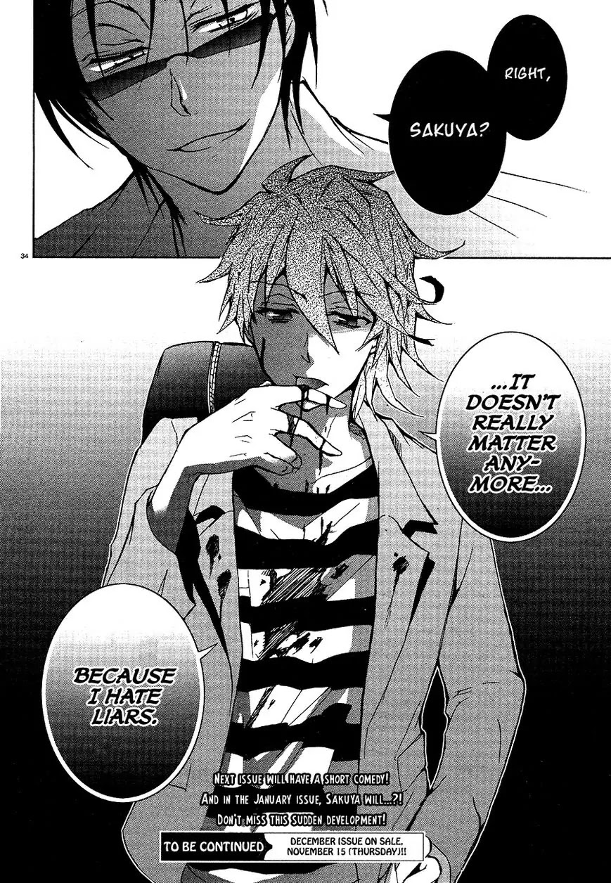 Servamp Chapter 5 page 36 - Chapter 5