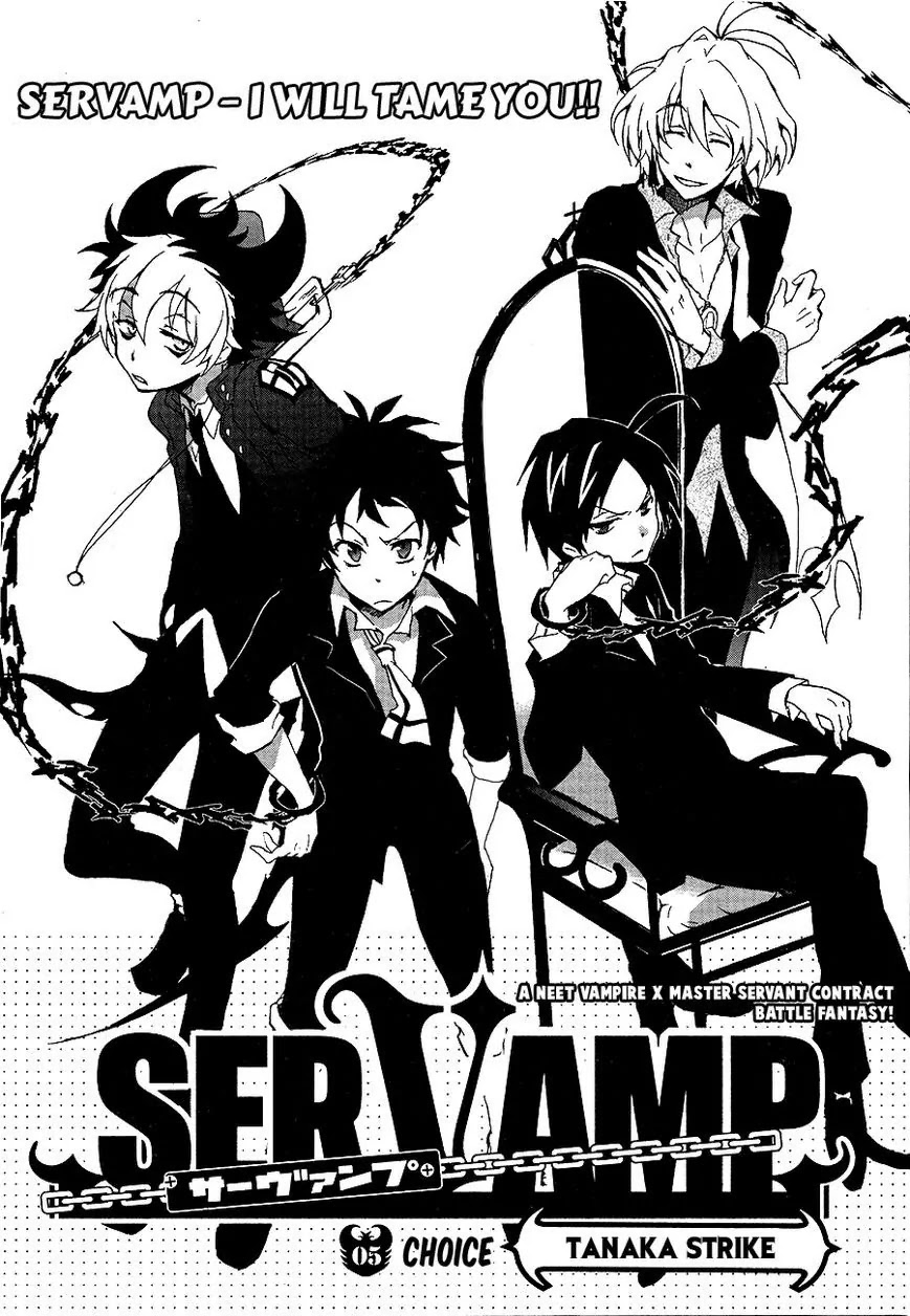 Servamp Chapter 5 page 4 - Chapter 5
