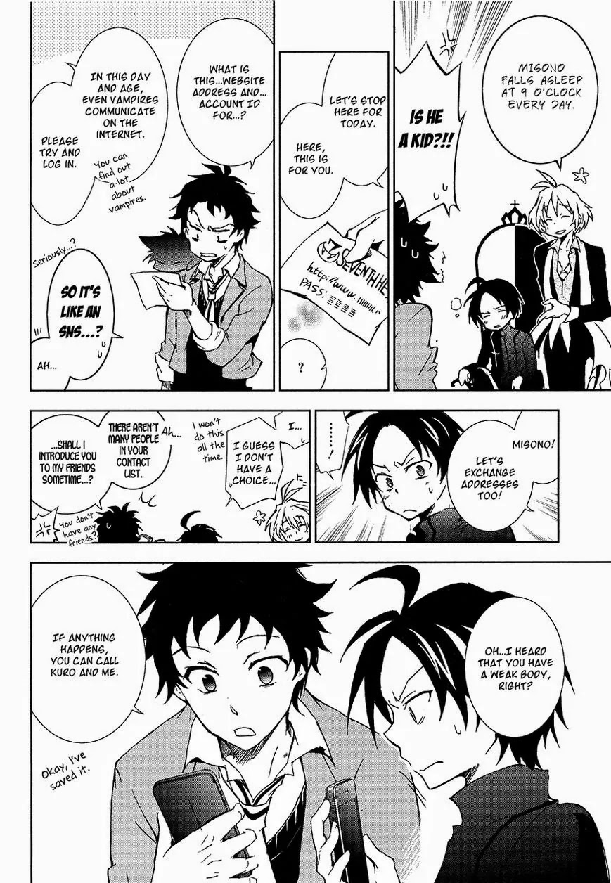 Servamp Chapter 5 page 6 - Chapter 5
