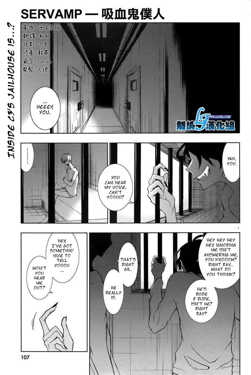 Servamp Chapter 50 page 1 - Chapter 50