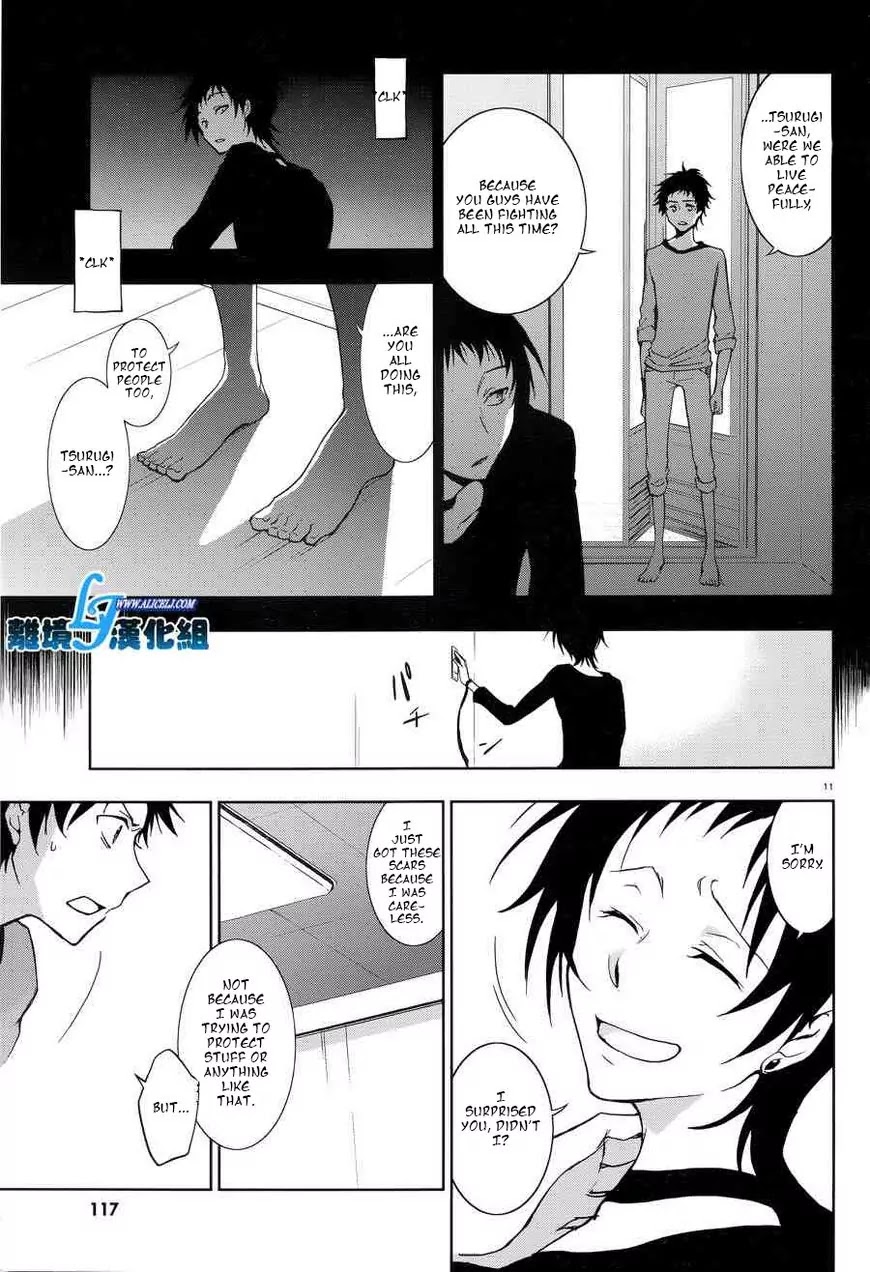 Servamp Chapter 50 page 10 - Chapter 50