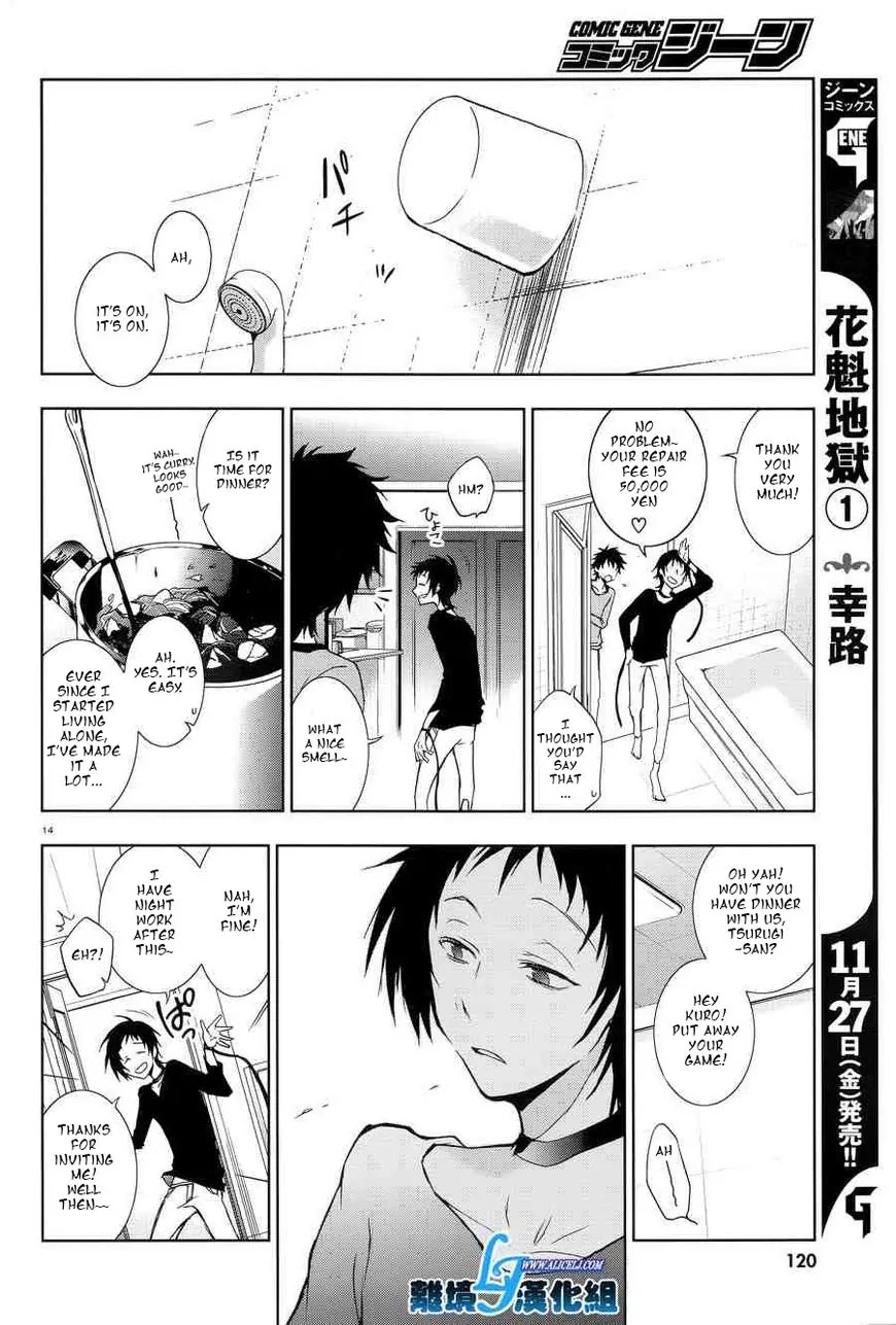 Servamp Chapter 50 page 12 - Chapter 50