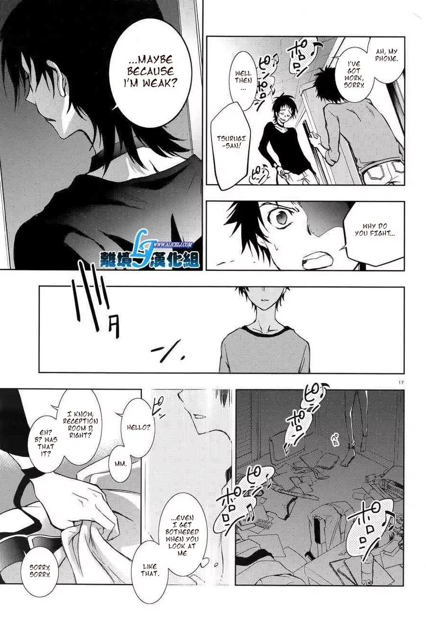 Servamp Chapter 50 page 15 - Chapter 50