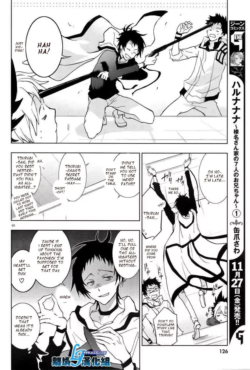 Servamp Chapter 50 page 18 - Chapter 50