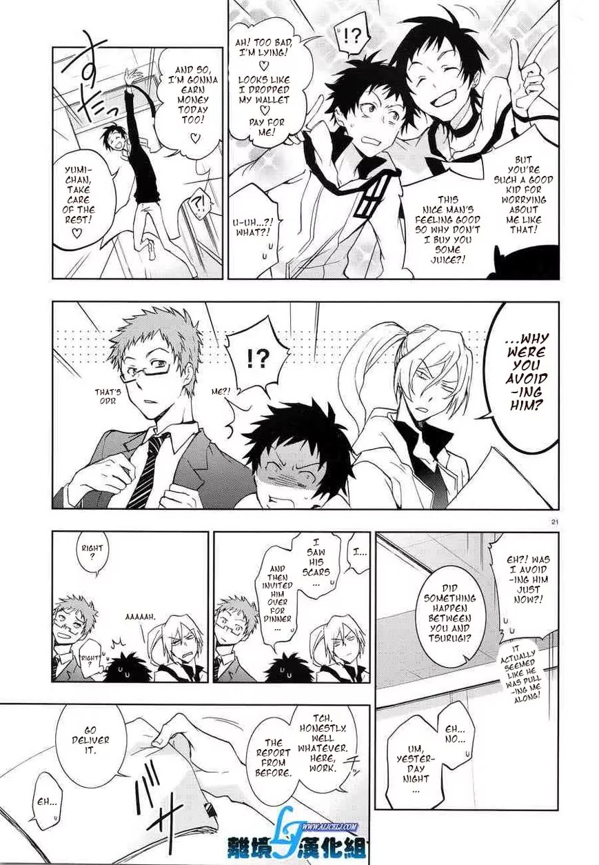 Servamp Chapter 50 page 19 - Chapter 50