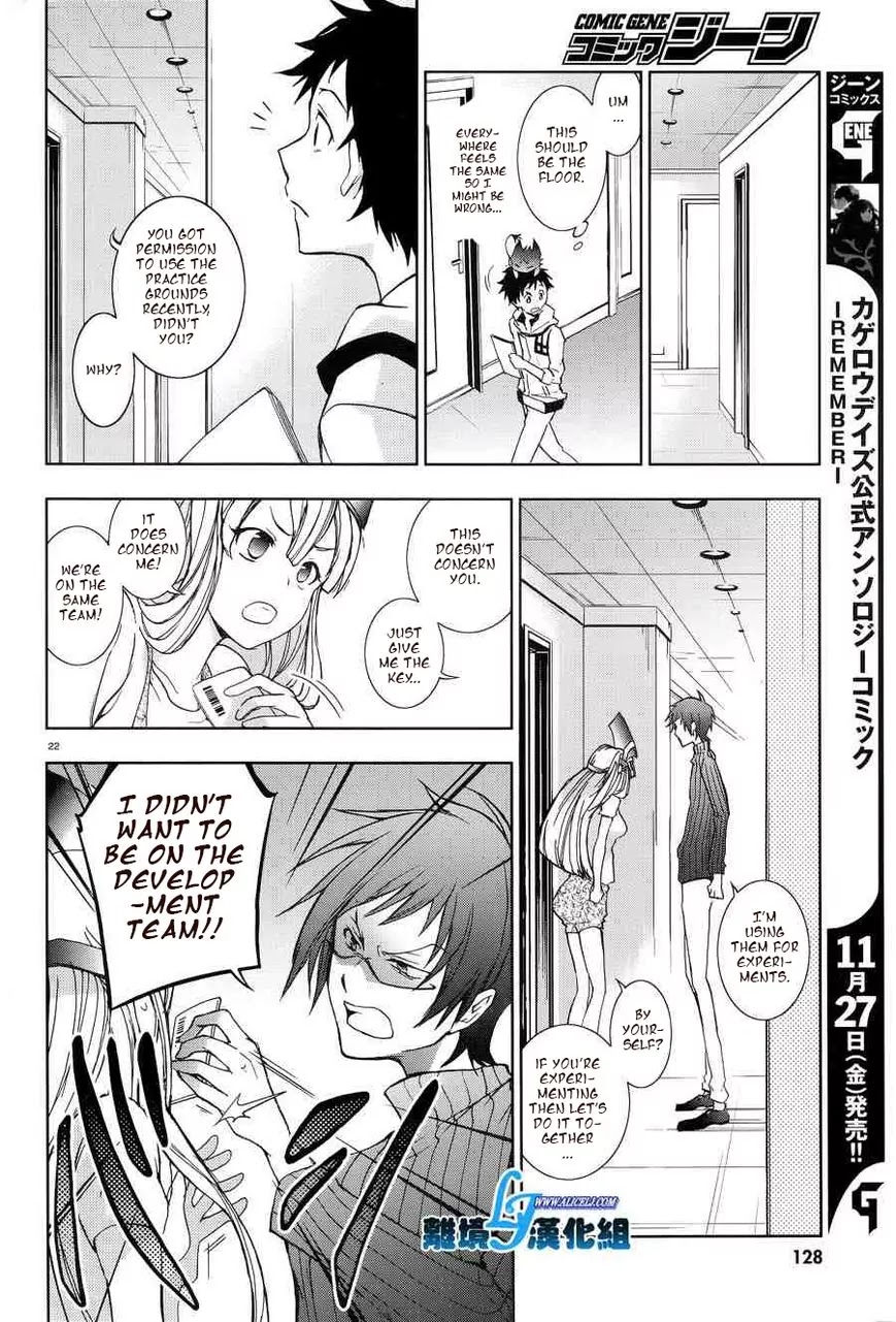 Servamp Chapter 50 page 20 - Chapter 50