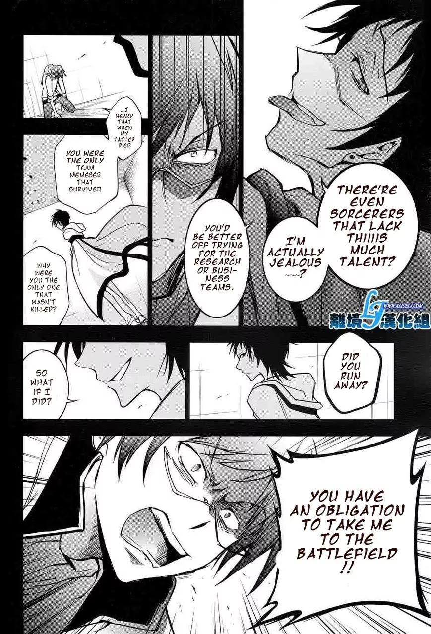Servamp Chapter 50 page 24 - Chapter 50