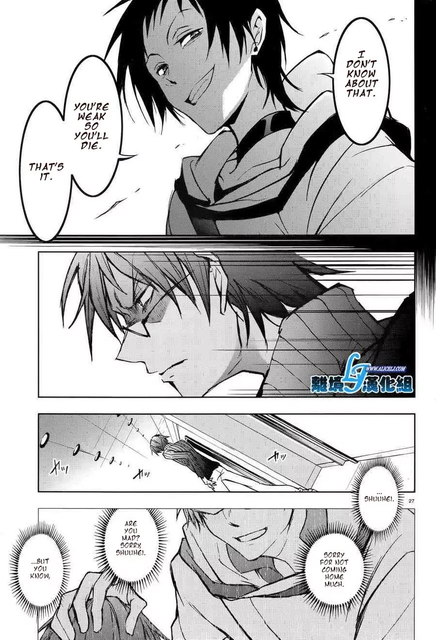Servamp Chapter 50 page 25 - Chapter 50