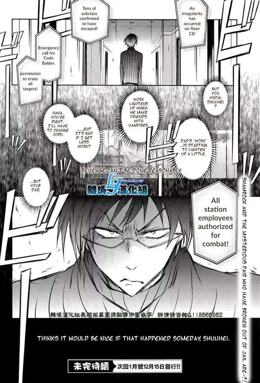 Servamp Chapter 50 page 27 - Chapter 50