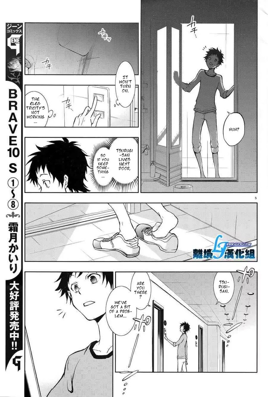 Servamp Chapter 50 page 5 - Chapter 50