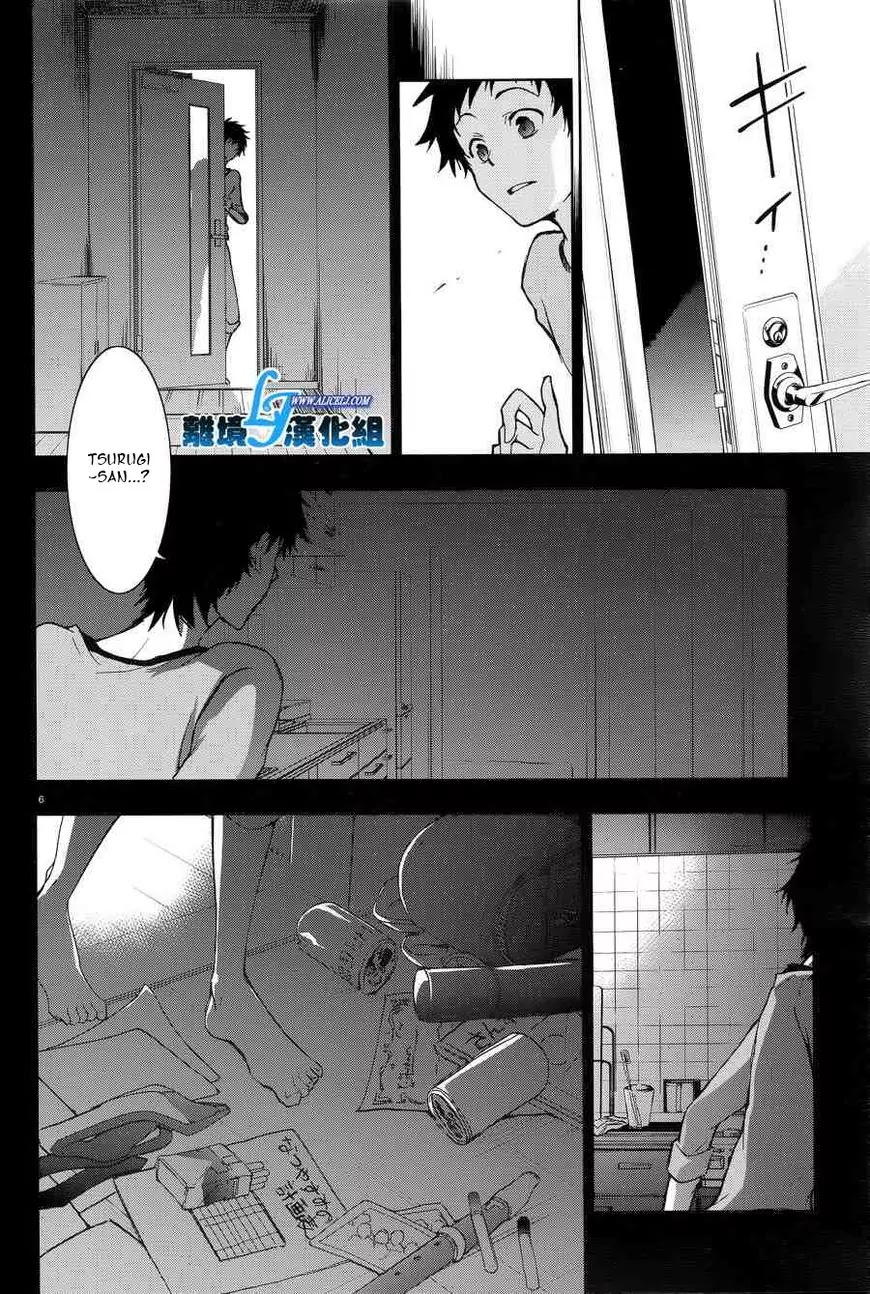 Servamp Chapter 50 page 6 - Chapter 50