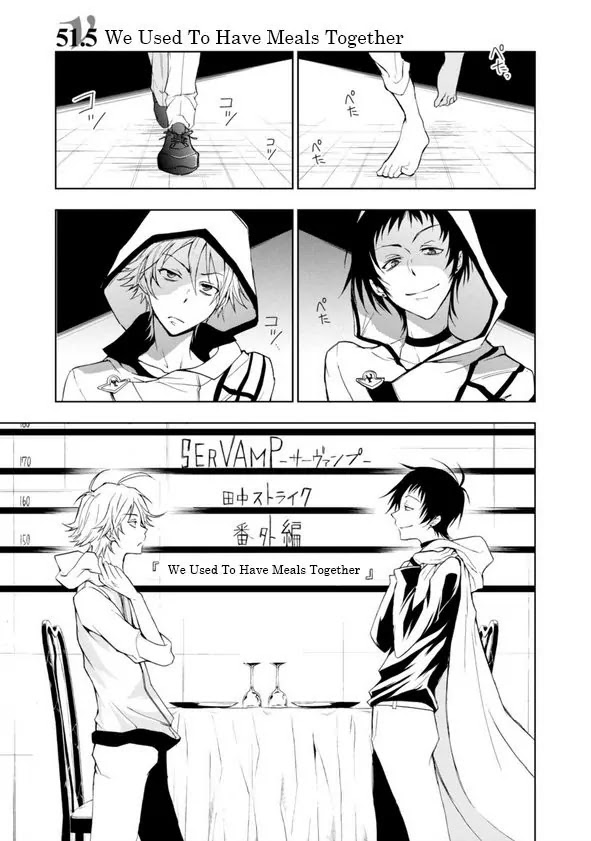 Servamp Chapter 51.5 page 1 - Chapter 51.5