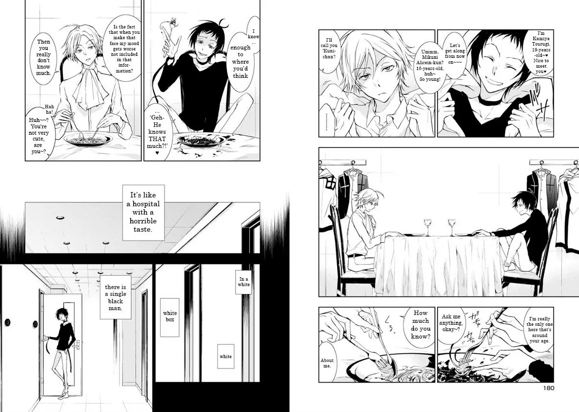 Servamp Chapter 51.5 page 2 - Chapter 51.5