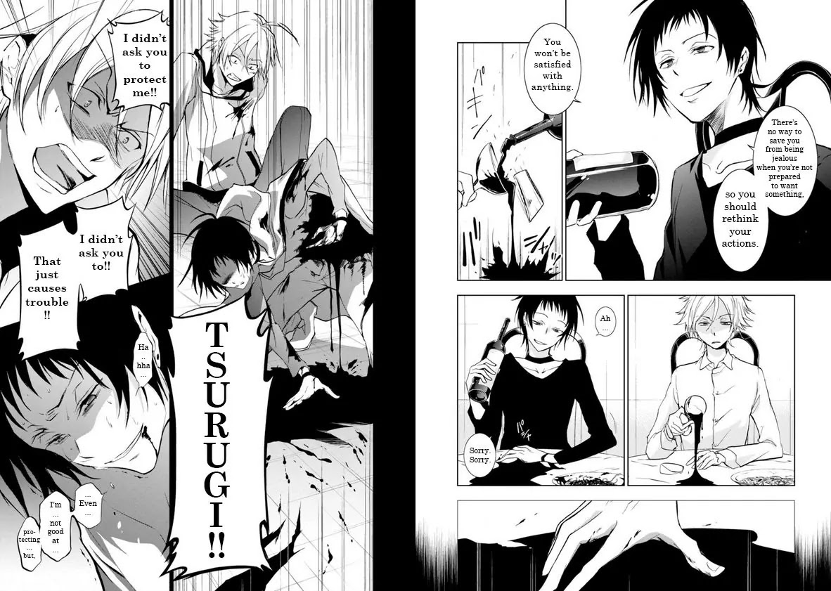 Servamp Chapter 51.5 page 6 - Chapter 51.5