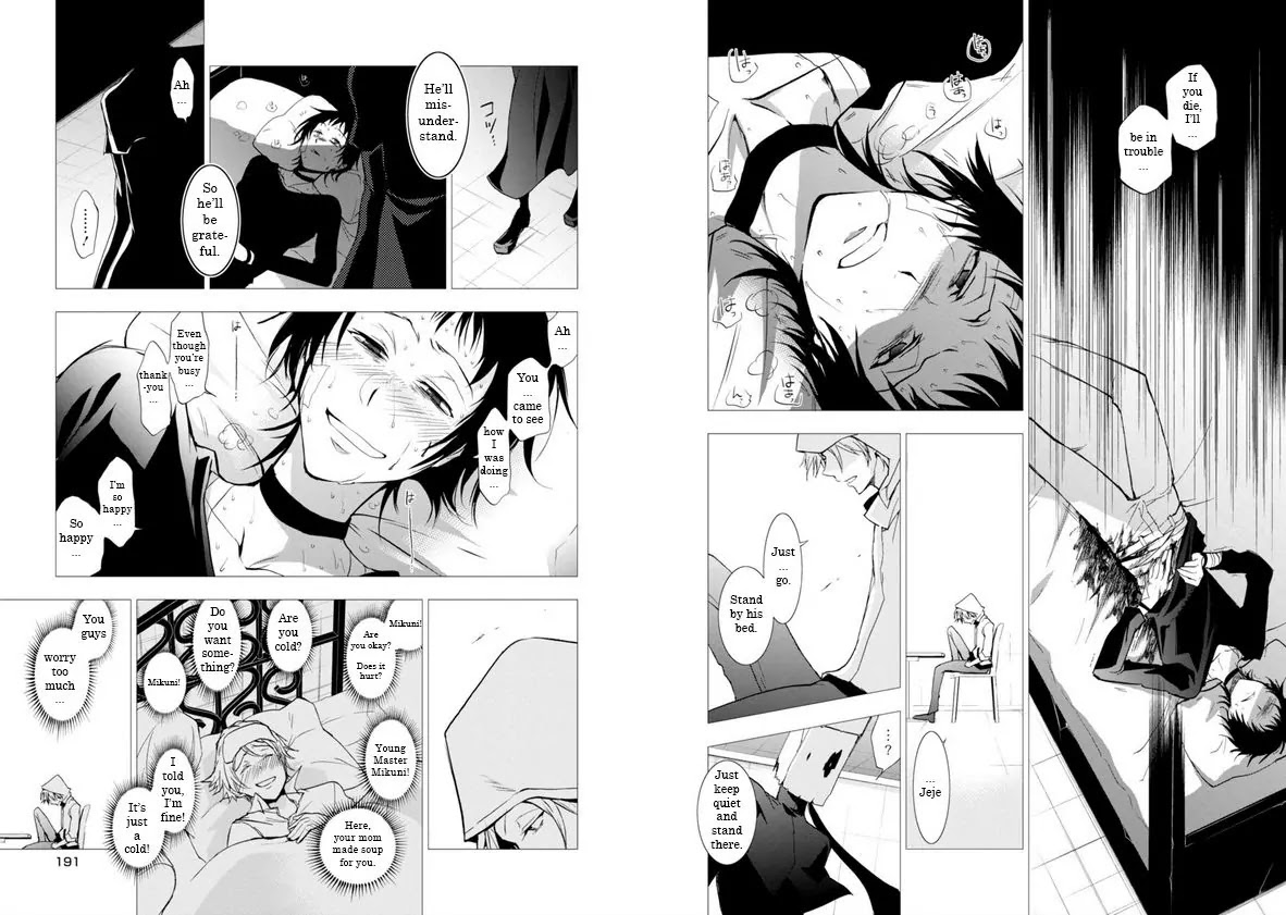 Servamp Chapter 51.5 page 7 - Chapter 51.5