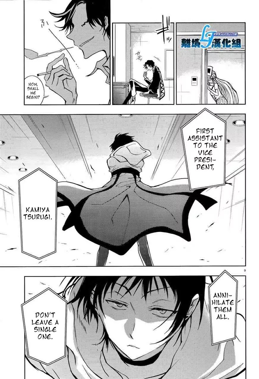 Servamp Chapter 51 page 11 - Chapter 51