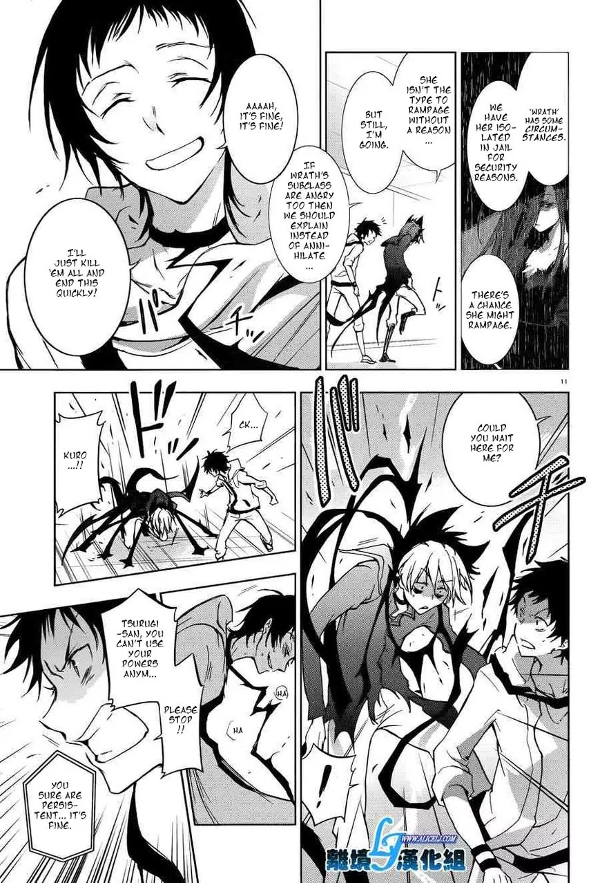 Servamp Chapter 51 page 13 - Chapter 51