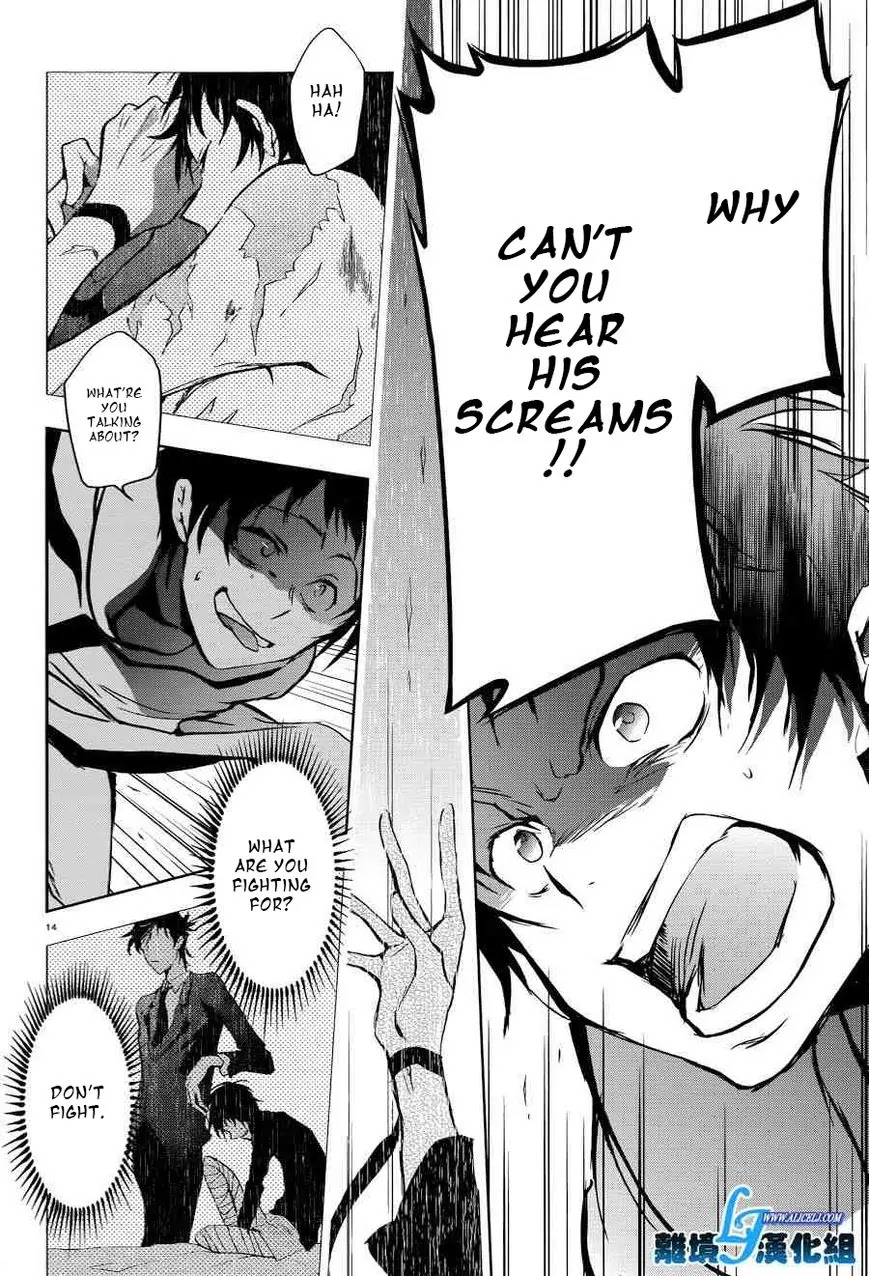 Servamp Chapter 51 page 16 - Chapter 51