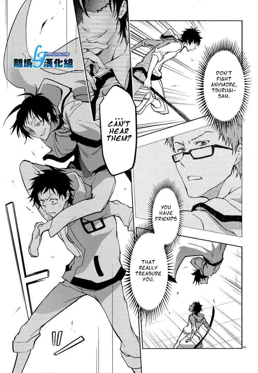 Servamp Chapter 51 page 17 - Chapter 51