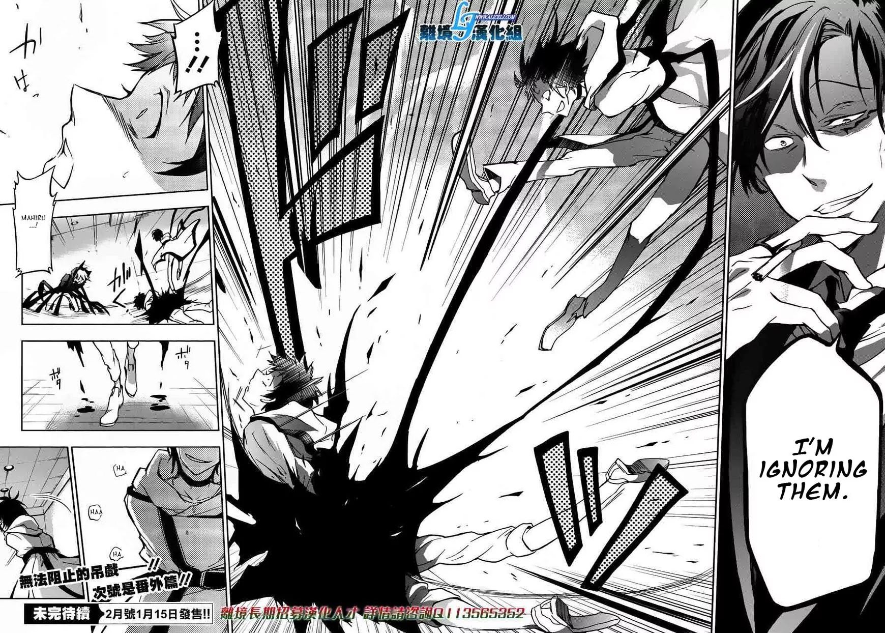 Servamp Chapter 51 page 18 - Chapter 51