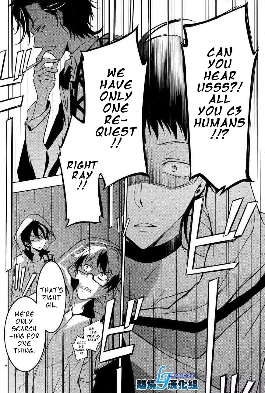 Servamp Chapter 51 page 4 - Chapter 51