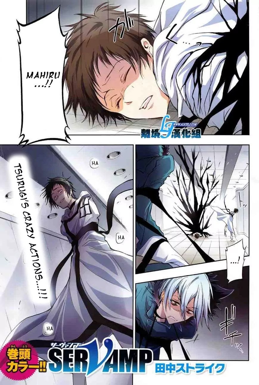 Servamp Chapter 52 page 1 - Chapter 52