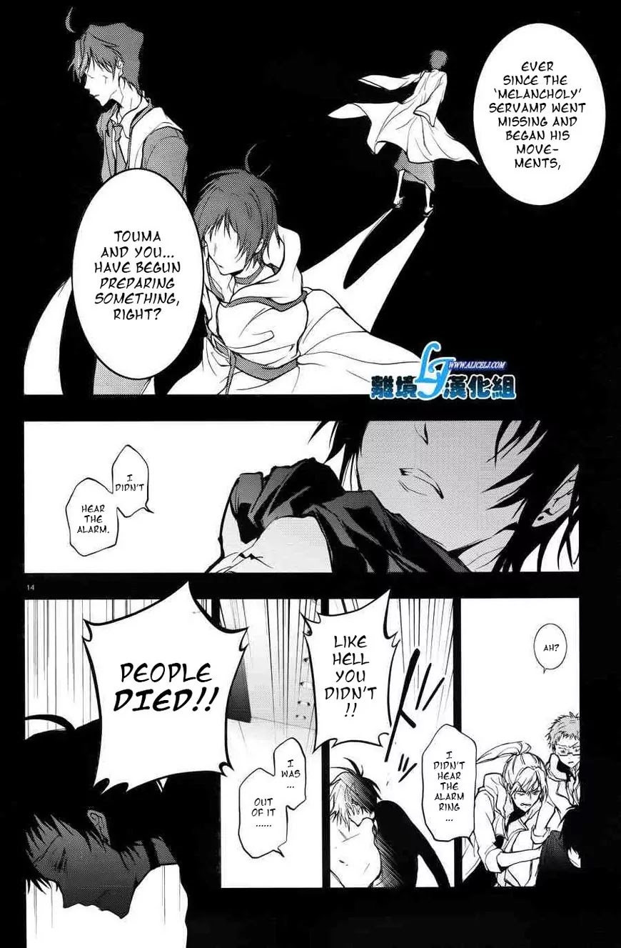 Servamp Chapter 52 page 12 - Chapter 52