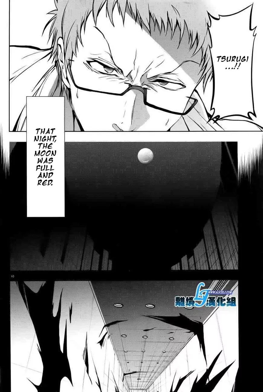 Servamp Chapter 52 page 8 - Chapter 52