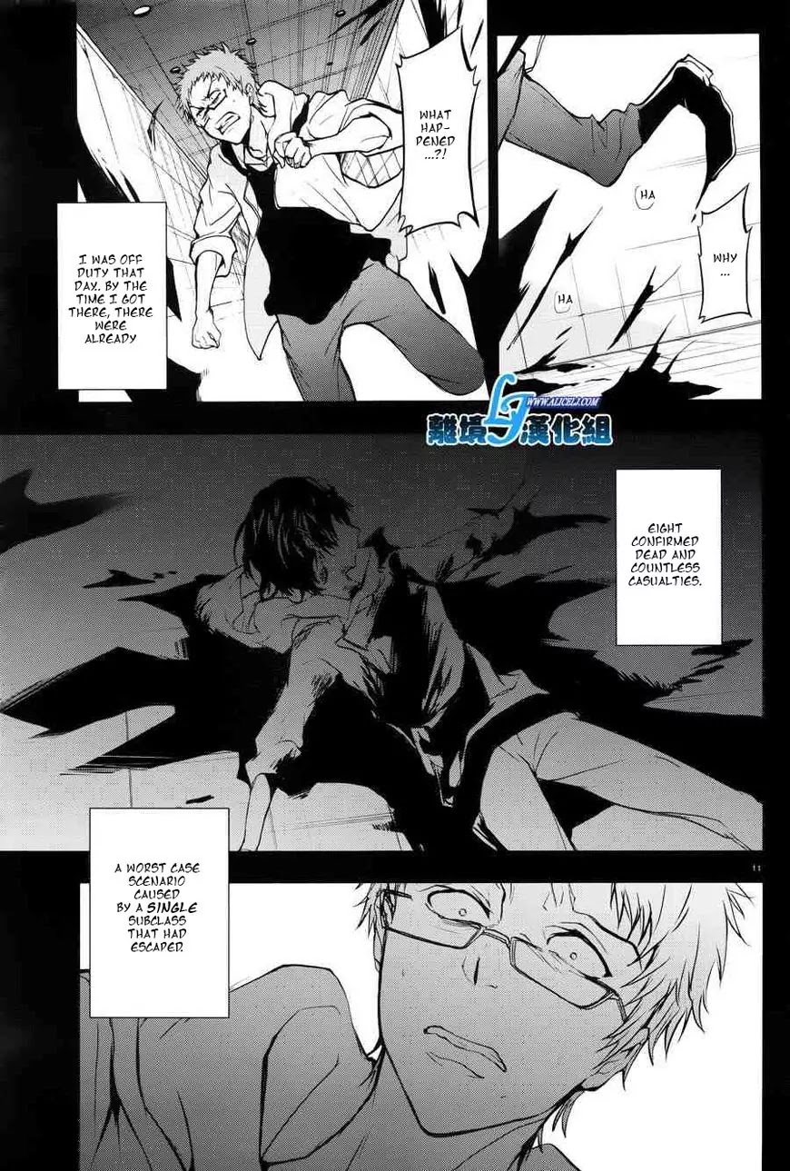 Servamp Chapter 52 page 9 - Chapter 52