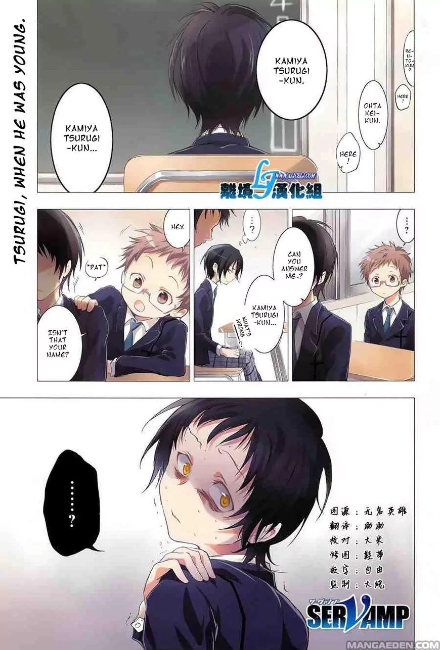 Servamp Chapter 53 page 1 - Chapter 53
