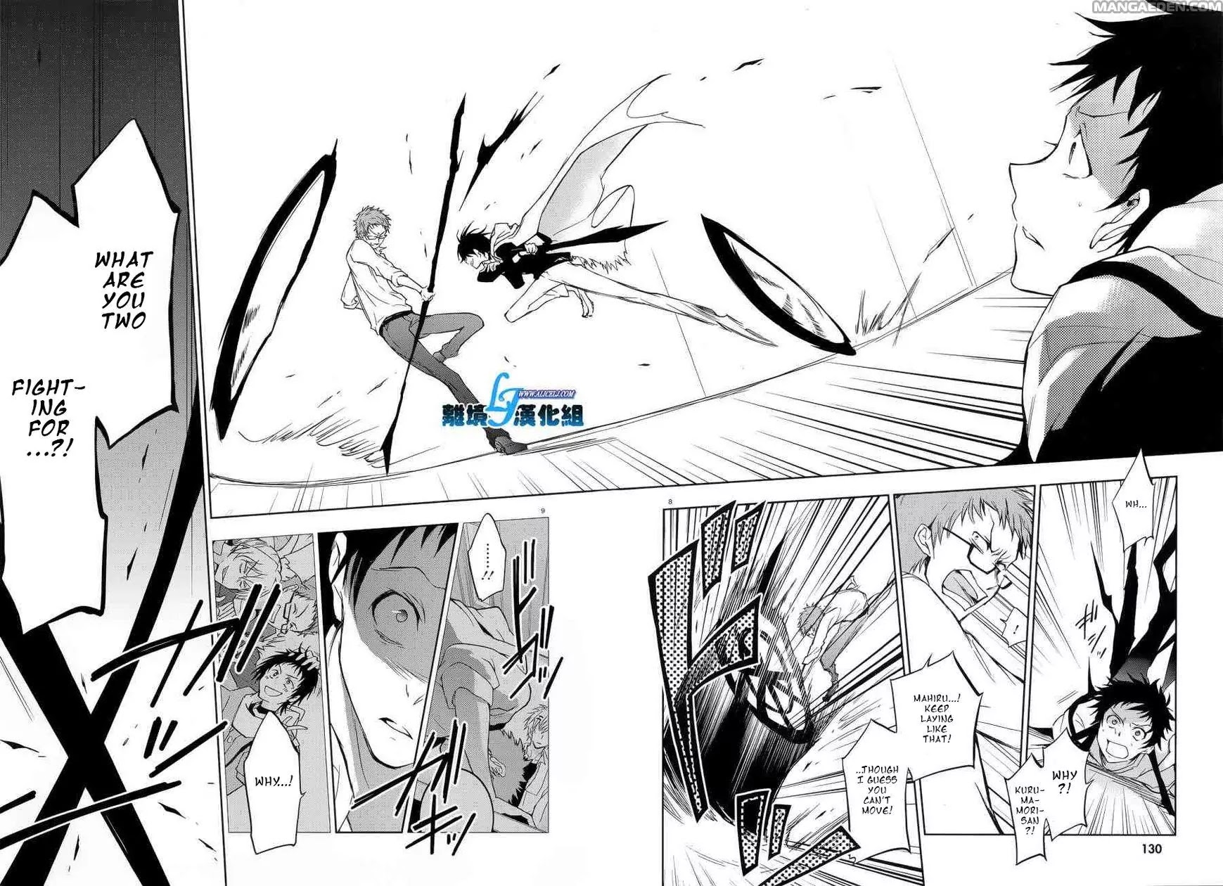 Servamp Chapter 53 page 10 - Chapter 53