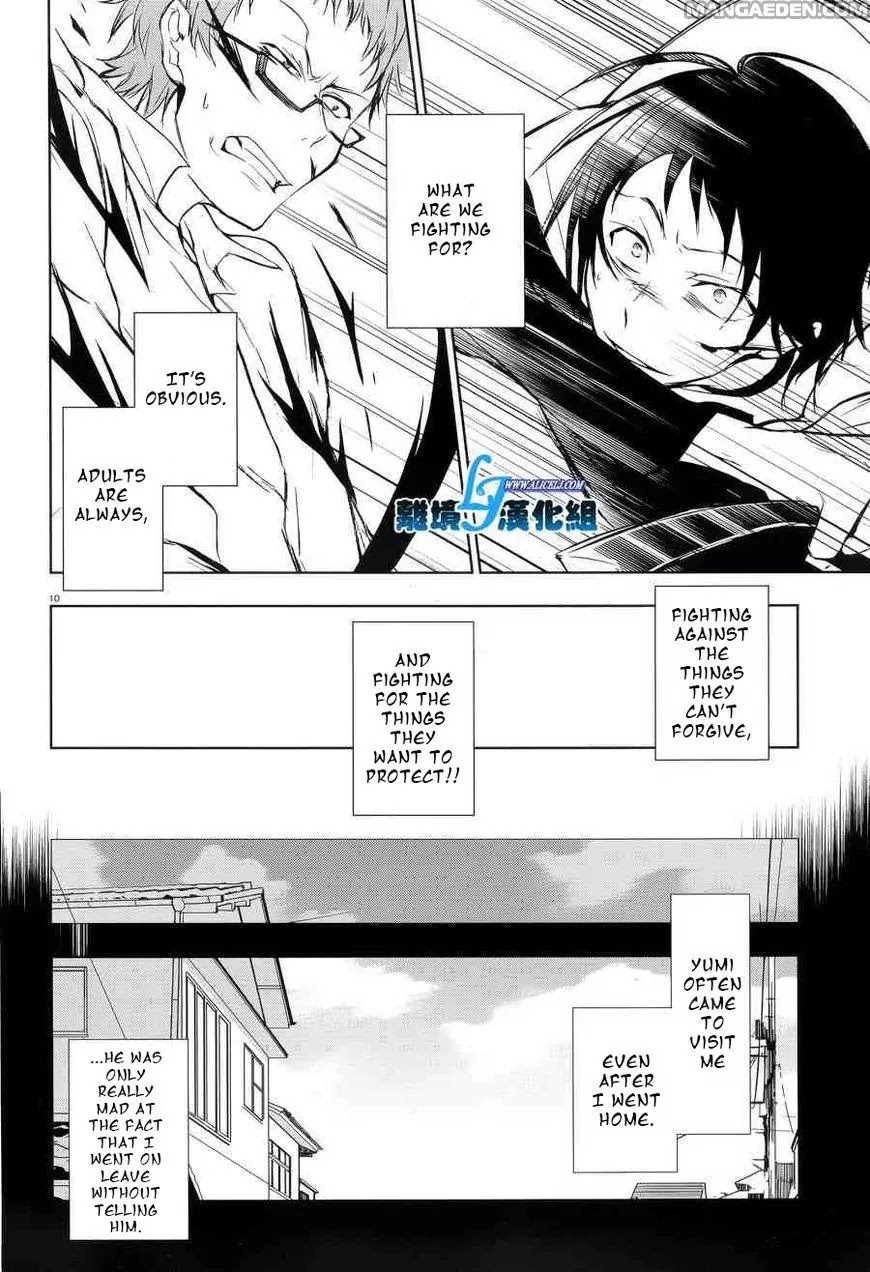 Servamp Chapter 53 page 11 - Chapter 53