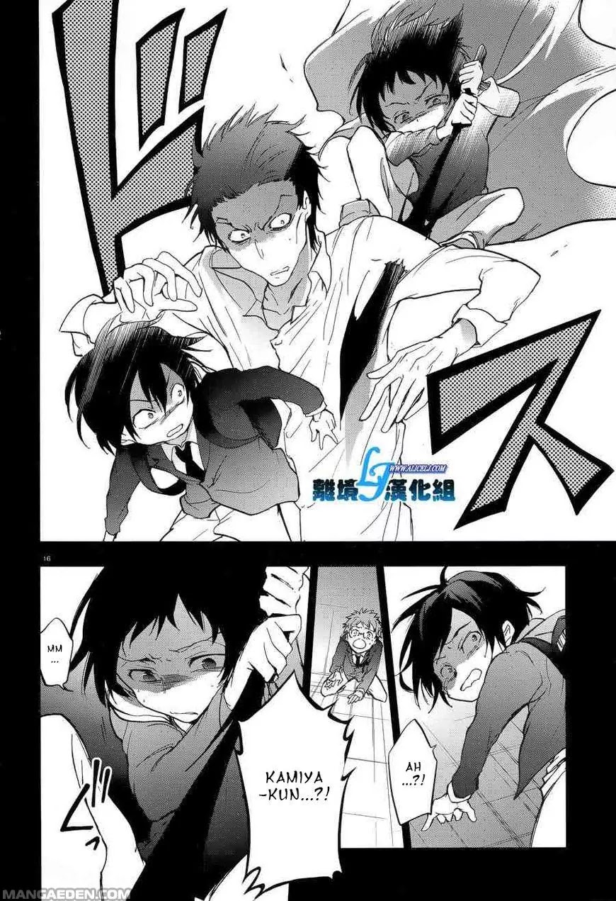 Servamp Chapter 53 page 17 - Chapter 53