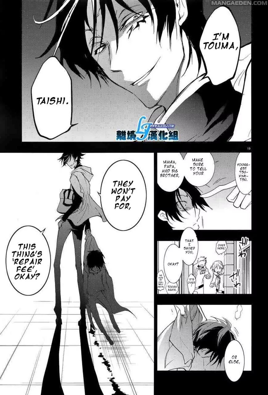 Servamp Chapter 53 page 20 - Chapter 53