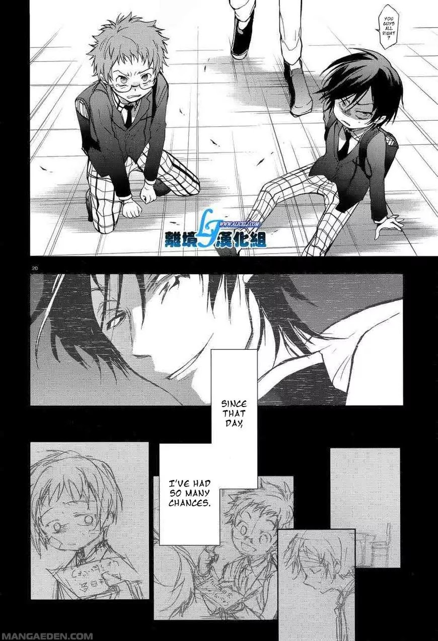 Servamp Chapter 53 page 21 - Chapter 53