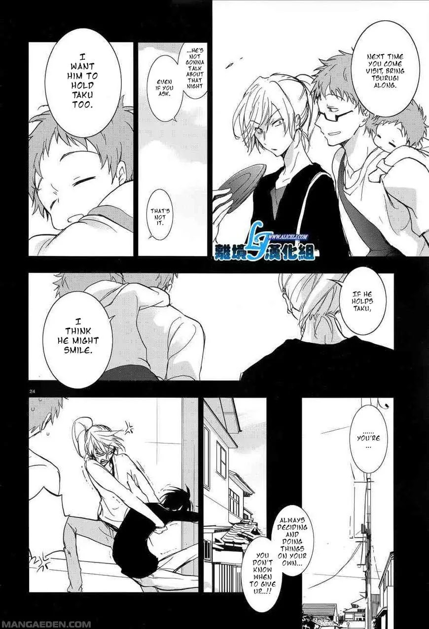 Servamp Chapter 53 page 25 - Chapter 53