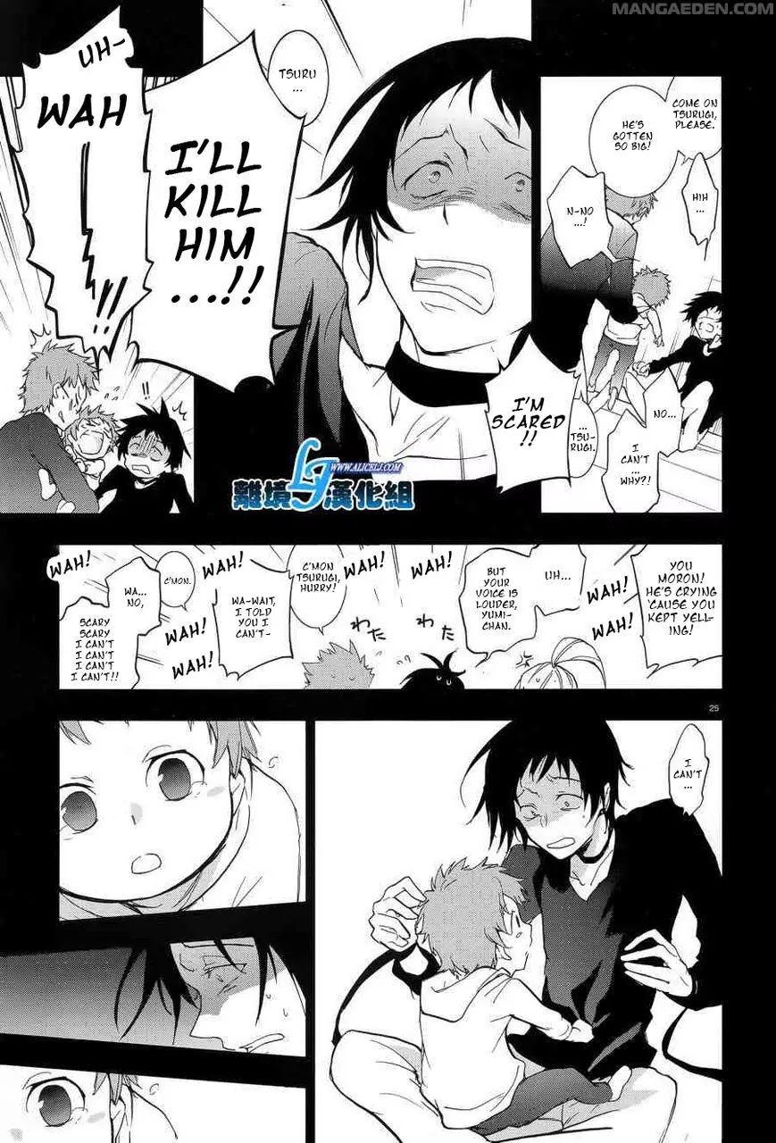 Servamp Chapter 53 page 26 - Chapter 53