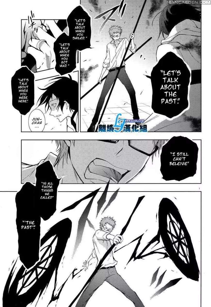Servamp Chapter 53 page 3 - Chapter 53