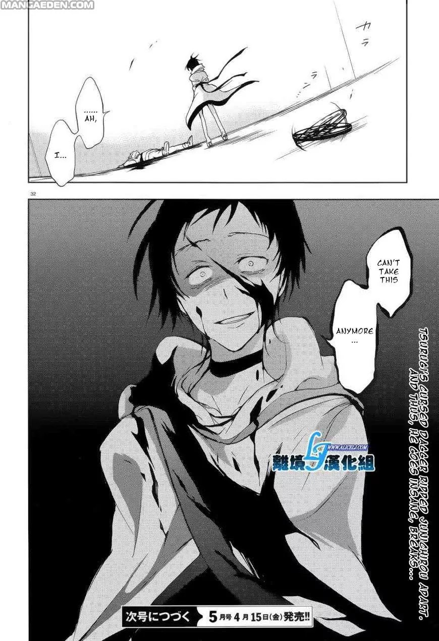 Servamp Chapter 53 page 31 - Chapter 53