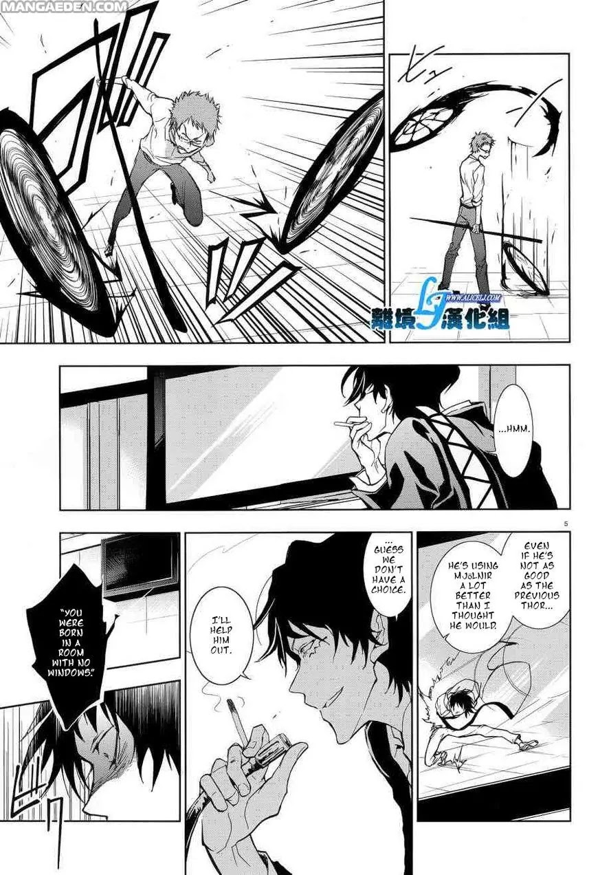 Servamp Chapter 53 page 7 - Chapter 53